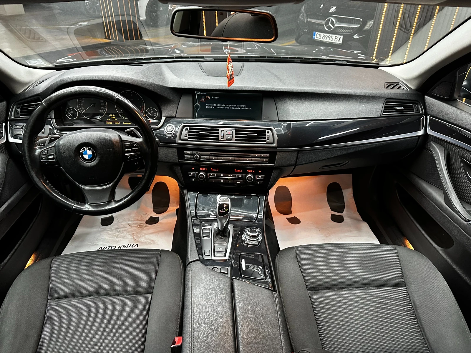 BMW 520 2.0d 184 к.с. , снимка 9 - Автомобили и джипове - 56458946