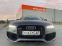 Обява за продажба на Audi Rs7 605 Performance ~ 105 000 лв. - изображение 1