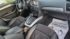 Audi Q5 3.0 TDI..S-LINE..FACE , снимка 11