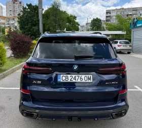 BMW X5 xDrive 50e Plug-In Hybrid, снимка 5