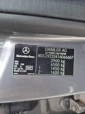 Mercedes-Benz GLE 350 Coupe, снимка 13