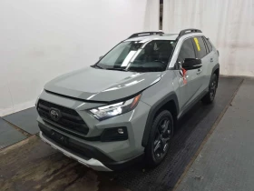 Toyota Rav4 * TRAIL * АВТОКРЕДИТ БЕЗ ПЪРВОНАЧАЛНА ВНОСКА* , снимка 1