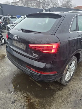 Audi Q3 8U Facelift 2.0 TFSI Quattro S-tronic S-line, снимка 15