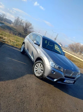 BMW X3 2.0d. 184кс. X drive , снимка 1