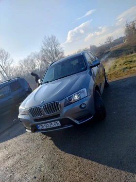 BMW X3 2.0d. 184кс. X drive , снимка 2