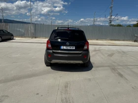 Обява за продажба на Opel Antara ~17 500 лв. - изображение 6
