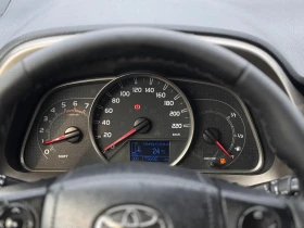 Toyota Rav4 | Mobile.bg    11