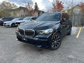 BMW X5 * xDrive45e * CARFAX * БЕЗ ПЪРВОНАЧАЛНА ВНОСКА