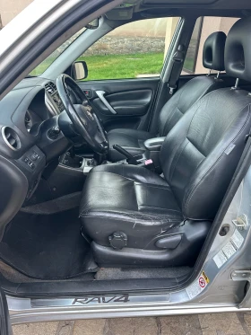 Toyota Rav4 D4D 4x4 Кожа - 7500 лв. / 3834.69 € - 84681205 7