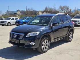 Toyota Rav4 2.2D | Auto.bg — изображение 3