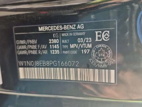 Mercedes-Benz GLC 300  | COUPE | ��� ����� | PANO | 360 | MEMORY | KLESS | Mobile.bg � ����� ������ 16