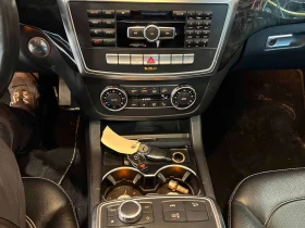 Mercedes-Benz ML 350 * BlueTEC * CARFAX * ОПЦИЯ ЗА ФИНАНСИРАНЕ *  | Auto.bg — изображение 9