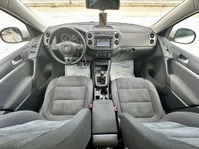 VW Tiguan 2.0 TDI R-line | Auto.bg — изображение 9