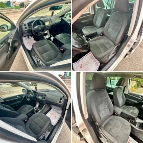 VW Tiguan 2.0 TDI R-line | Auto.bg — изображение 12