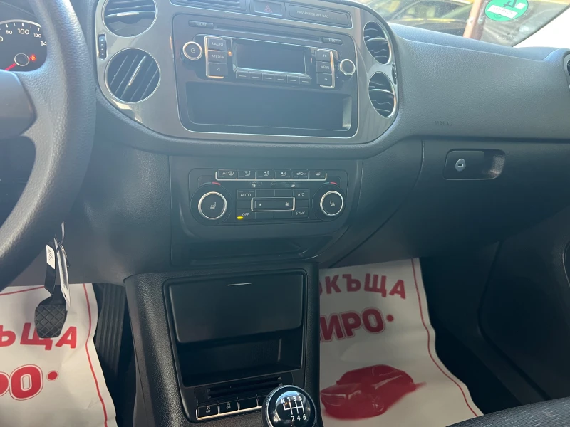 VW Tiguan Германия перфект, снимка 12 - Автомобили и джипове - 51970344