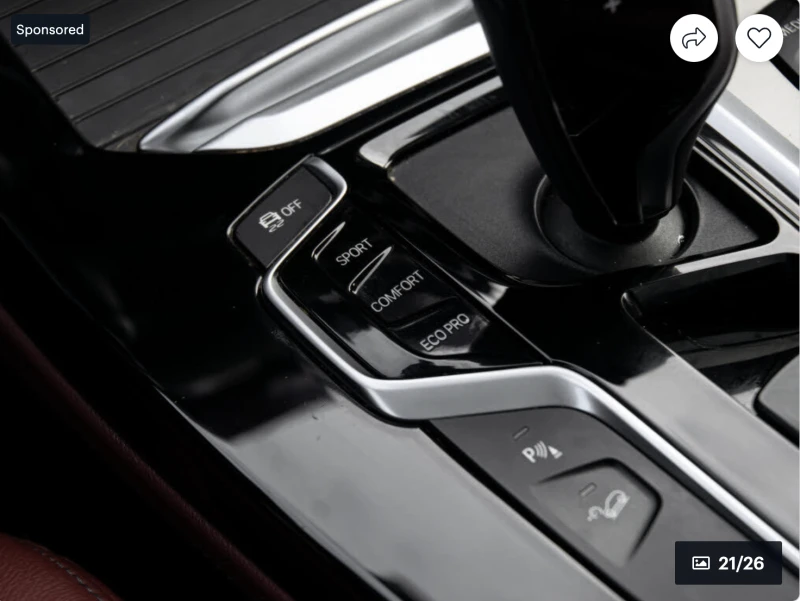 BMW X4 360КАМЕРА* МЪРТВА* ТОЧКА* ПОДГРЕВ* ПАНОРАМА* , снимка 11 - Автомобили и джипове - 52973499