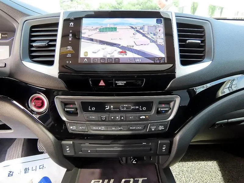 Honda Pilot 3Rd Generation 3.5 | Mobile.bg � ����������� 13