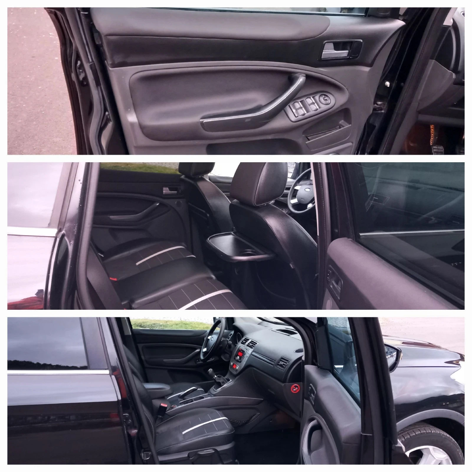 Ford Kuga 2.0 TDCi panorama 44 | Mobile.bg   14