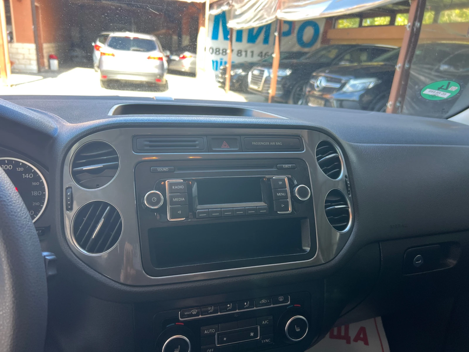 VW Tiguan   | Mobile.bg   14