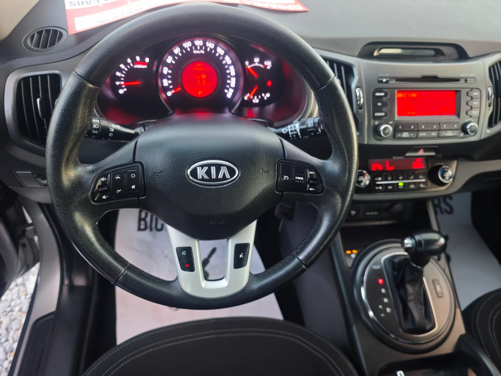 Kia Sportage 2.0CRDI 4X4 136к.с - изображение 8