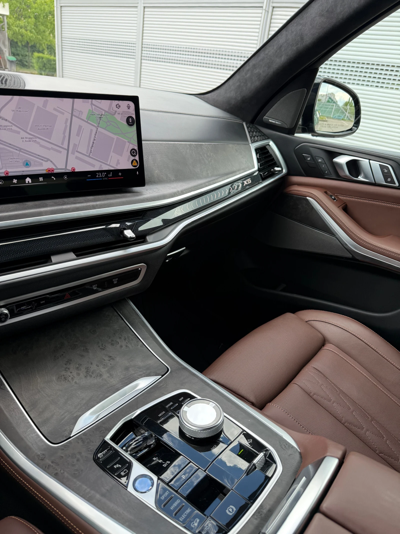 BMW X5 xDrive 50e Plug-In Hybrid, снимка 11 - Автомобили и джипове - 54566212