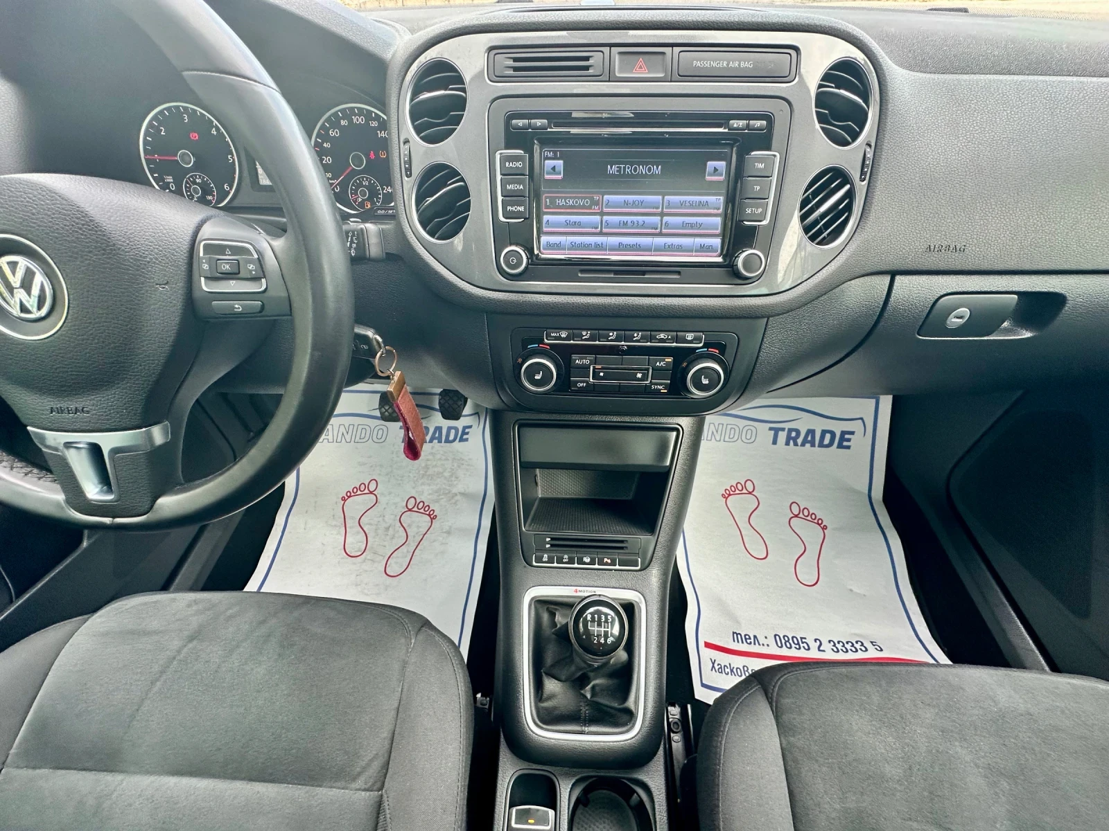 VW Tiguan 2.0 TDI R-line | Mobile.bg � ����������� 11