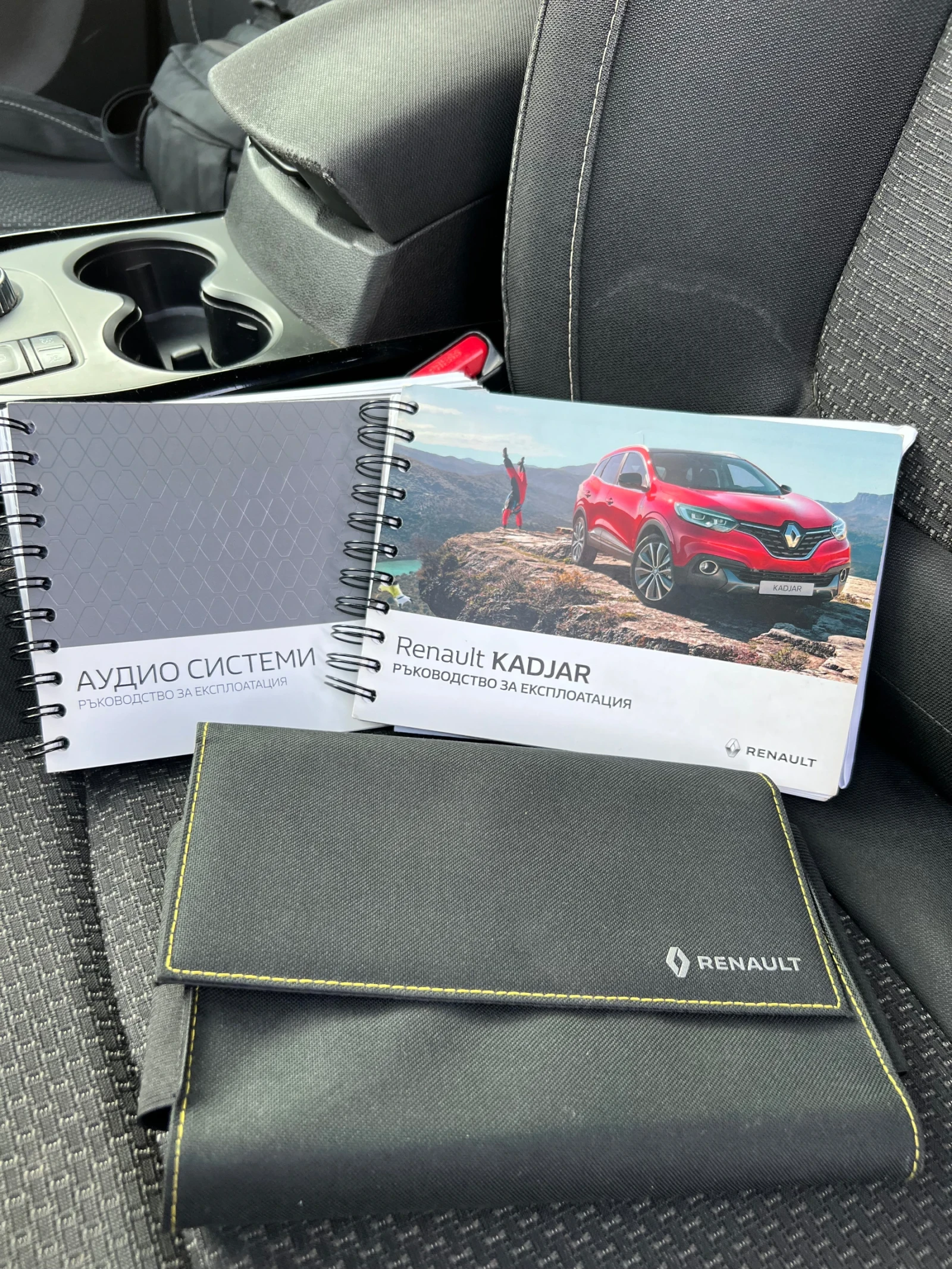 Renault Kadjar 1, 6 130 4x4, снимка 14 - Автомобили и джипове - 56058614