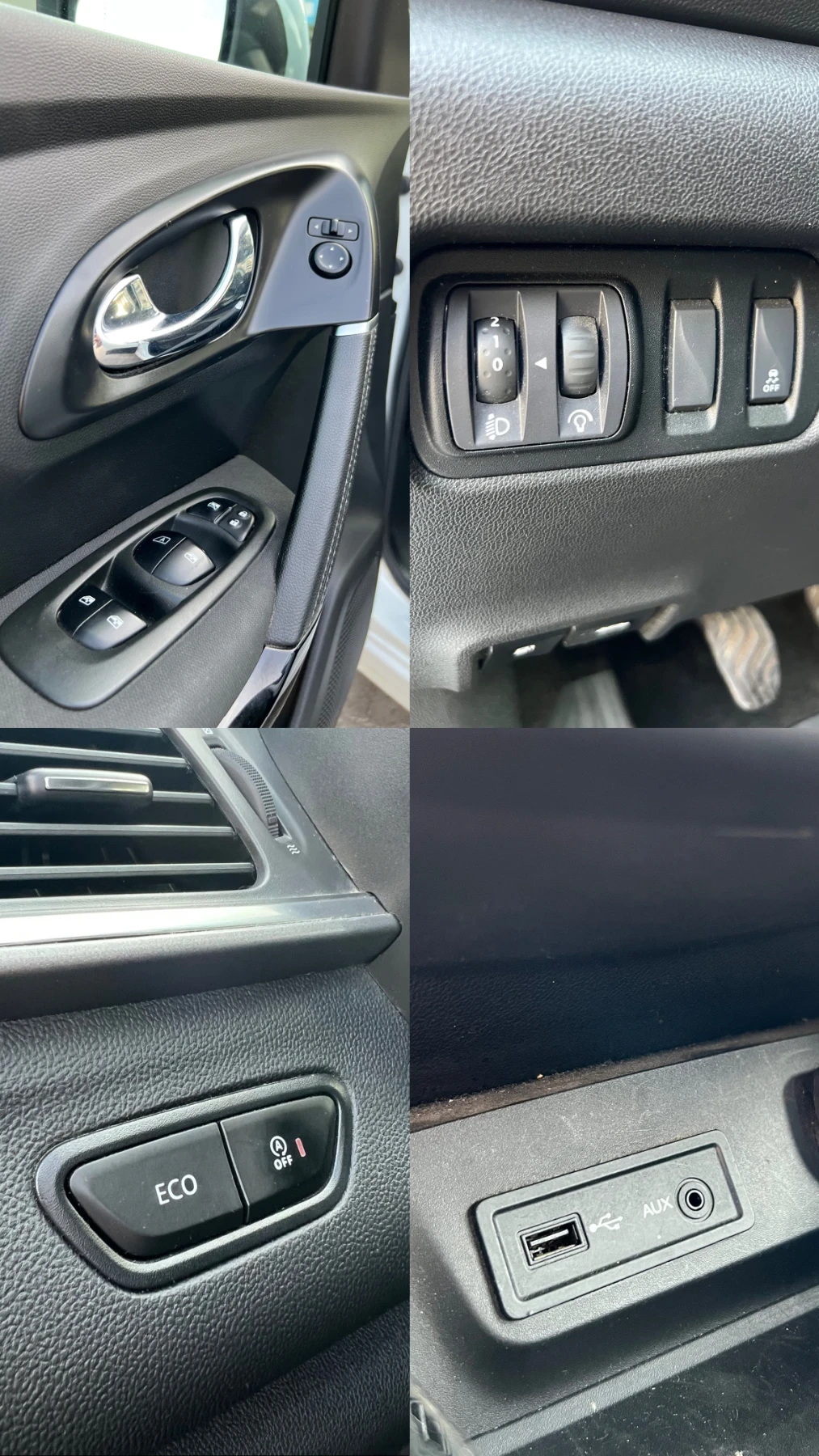Renault Kadjar 1, 6 130 4x4, снимка 13 - Автомобили и джипове - 56058614