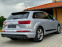 Обява за продажба на Audi SQ7 BlackEdittion ОБДУХВАНЕ / HeadUp / MATRIX ~95 999 лв. - изображение 5