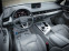 Обява за продажба на Audi SQ7 BlackEdittion ОБДУХВАНЕ / HeadUp / MATRIX ~95 999 лв. - изображение 11
