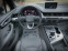 Обява за продажба на Audi SQ7 BlackEdittion ОБДУХВАНЕ / HeadUp / MATRIX ~95 999 лв. - изображение 9