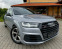 Обява за продажба на Audi SQ7 BlackEdittion ОБДУХВАНЕ / HeadUp / MATRIX ~95 999 лв. - изображение 1