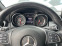Обява за продажба на Mercedes-Benz GLA 250 AMG*KEYLESS-GO*360-KAMERA ~56 999 лв. - изображение 10