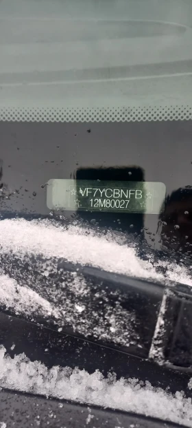 Citroen Jumper L3H2 , снимка 10