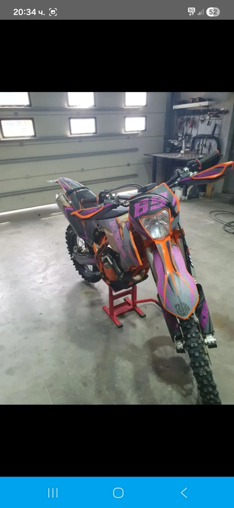 Ktm 350 Exc350f six days, снимка 10 - Мотоциклети и мототехника - 53262648