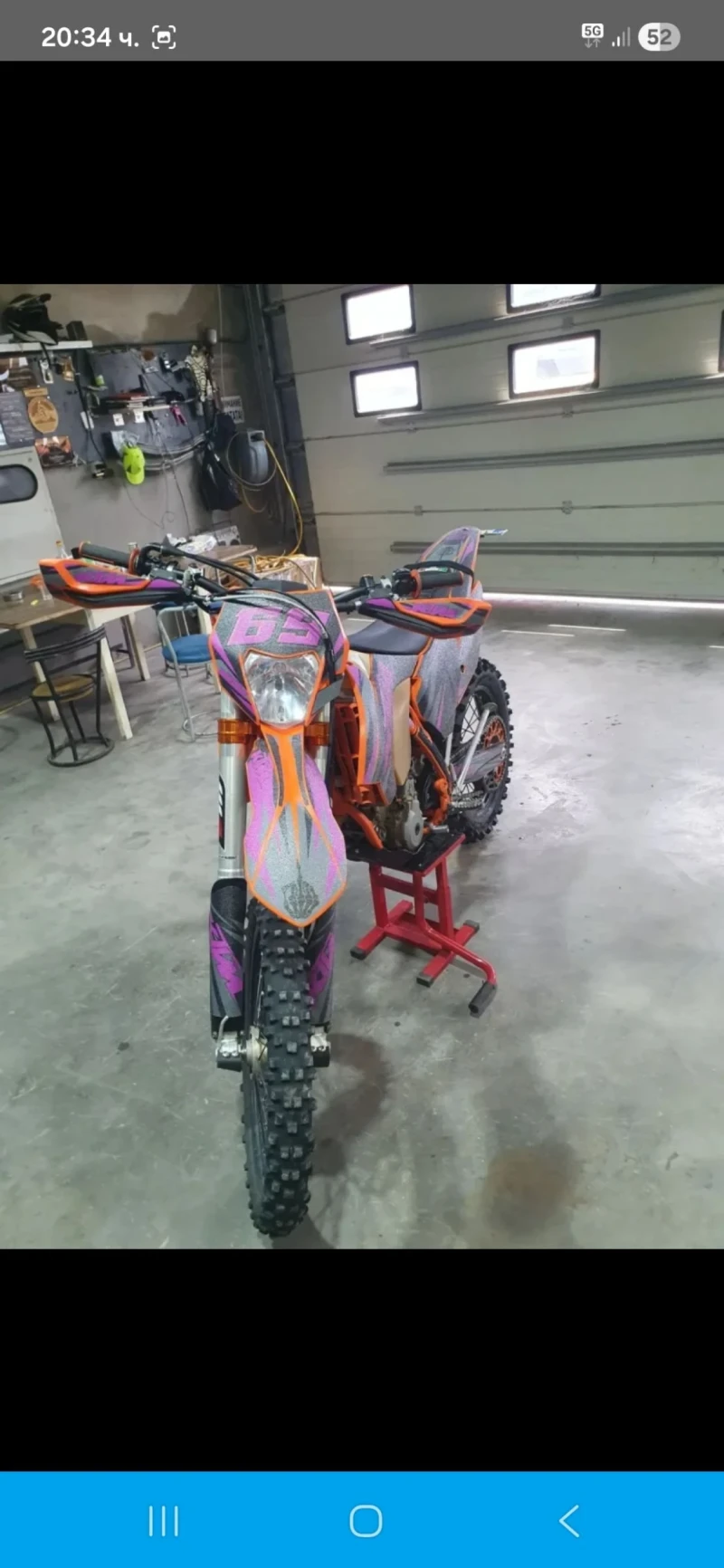 Ktm 350 Exc350f six days, снимка 9 - Мотоциклети и мототехника - 53262648