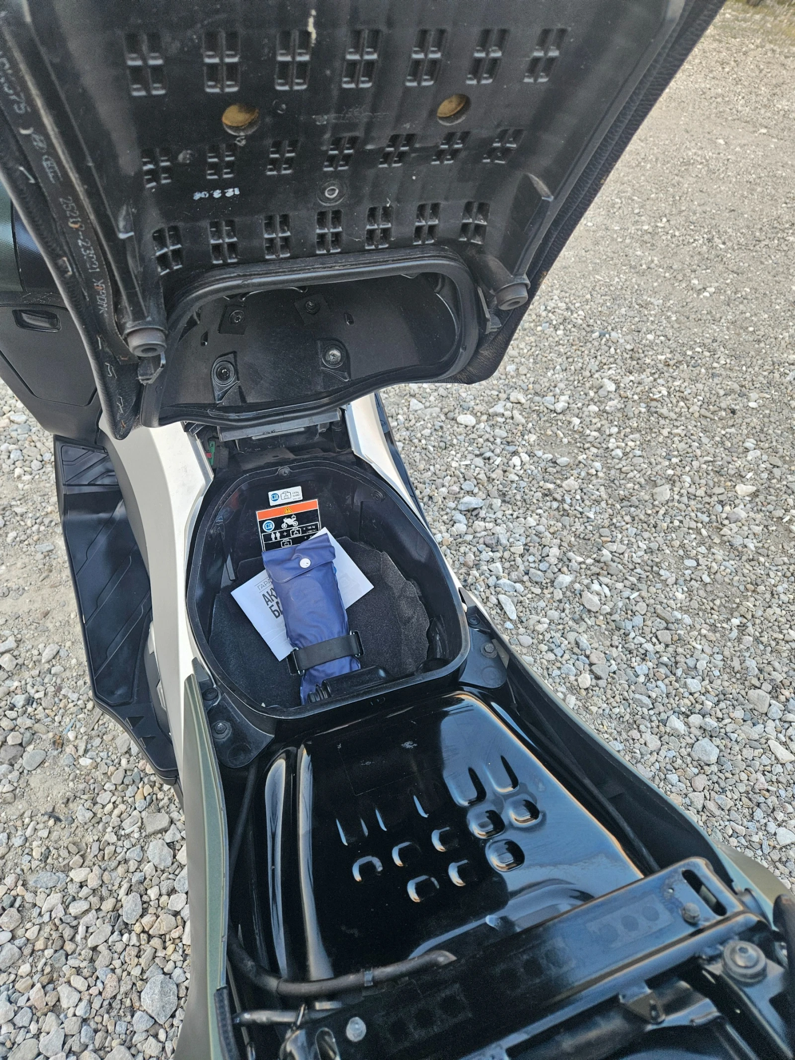 Honda Integra Лизинг Бартер, снимка 9 - Мотоциклети и мототехника - 53852593