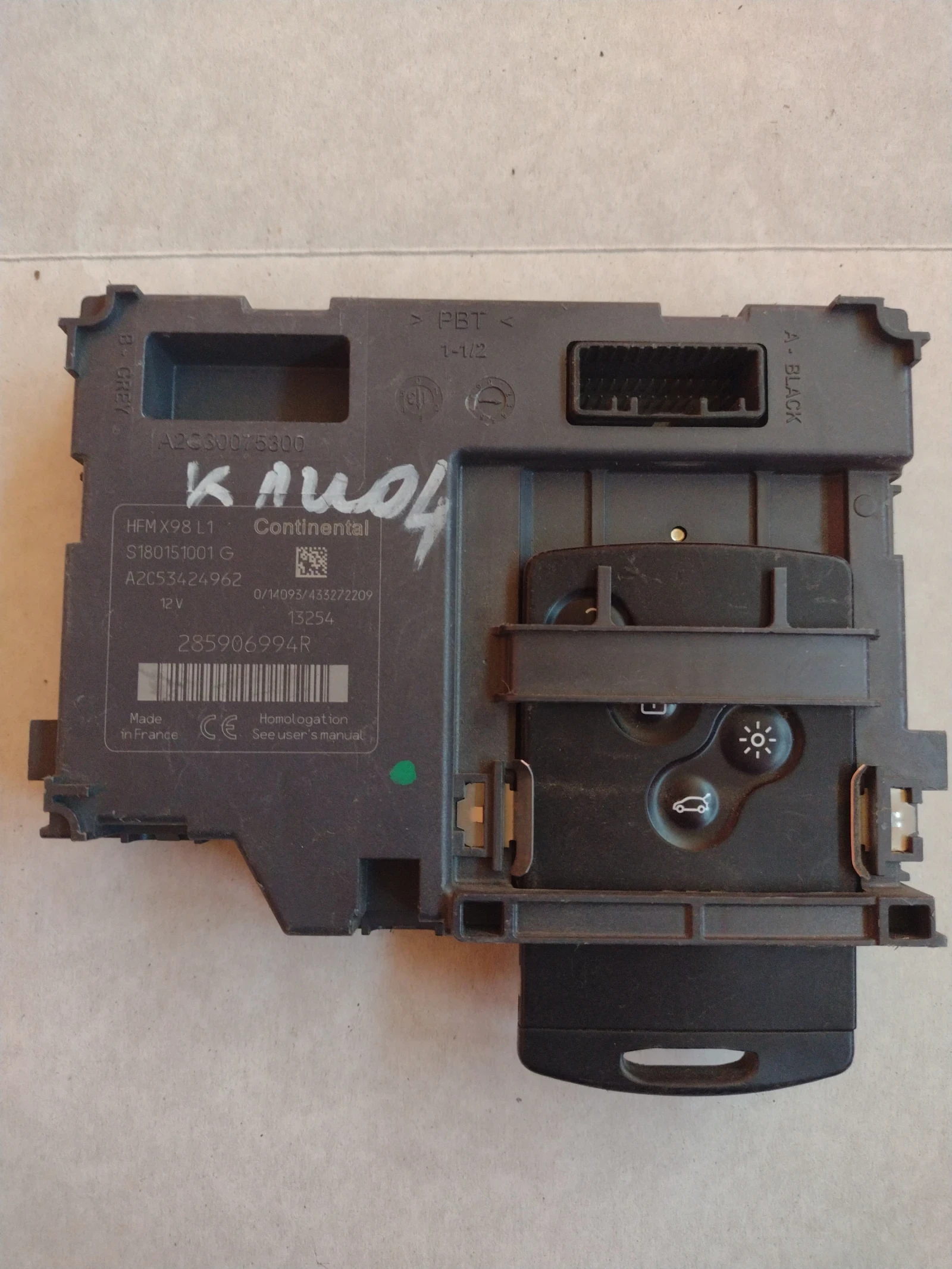 285906994R �����  ��������� / ����� � �����  RENAULT CLIO IV   A2C53424962 | Mobile.bg � ����������� 1