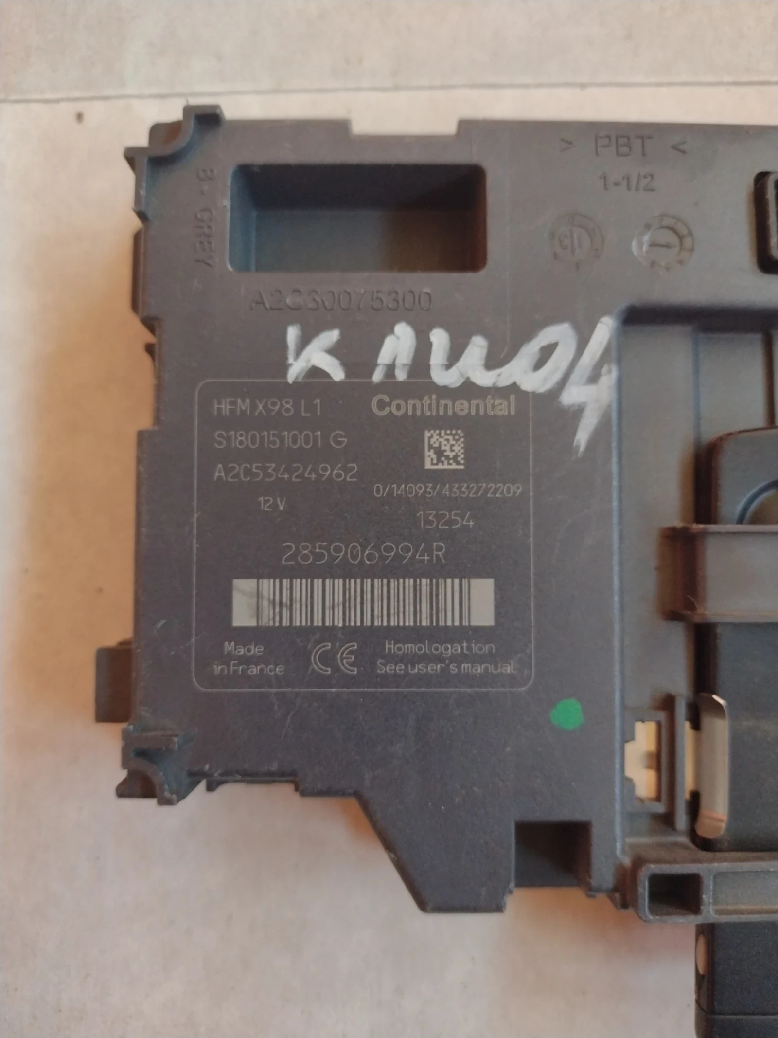 285906994R �����  ��������� / ����� � �����  RENAULT CLIO IV   A2C53424962 | Mobile.bg � ����������� 2