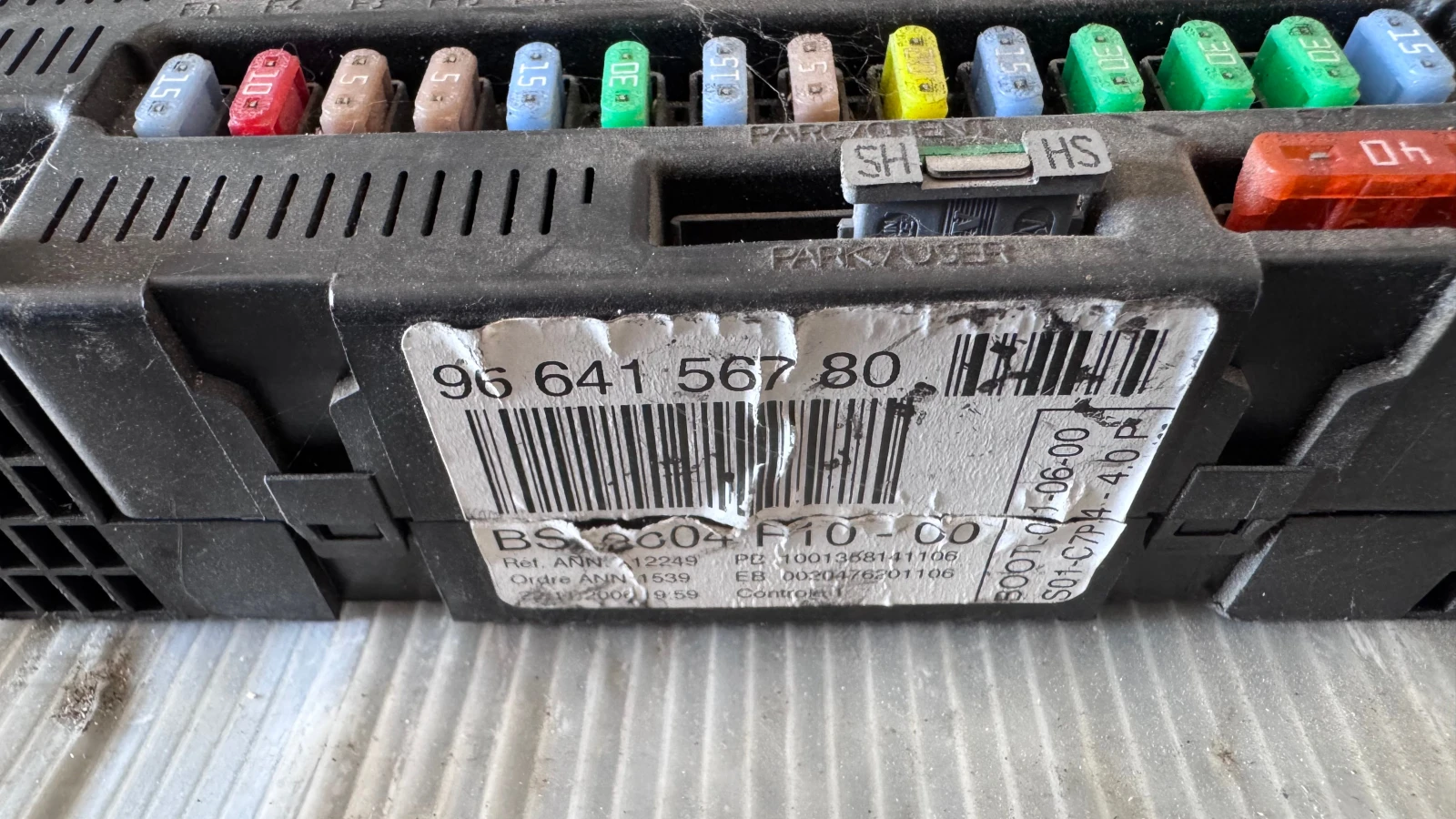   (  BSI / BSM )  Citroen C2 - 9664156780 | Mobile.bg   2