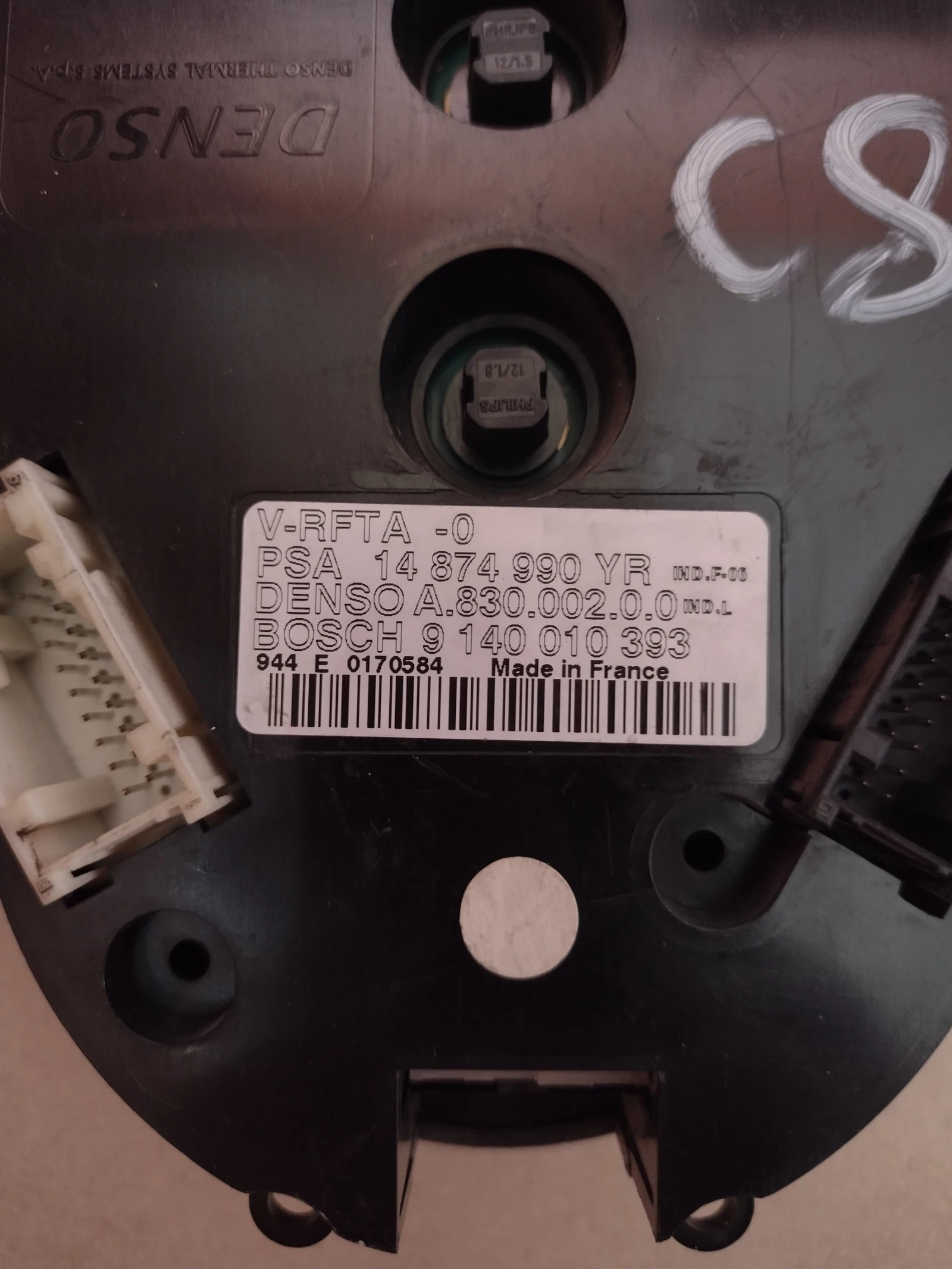 14874990YR    Citroen C8, Peugeot 807 14 874 990 YR 9140010393  A83000200 | Mobile.bg   3