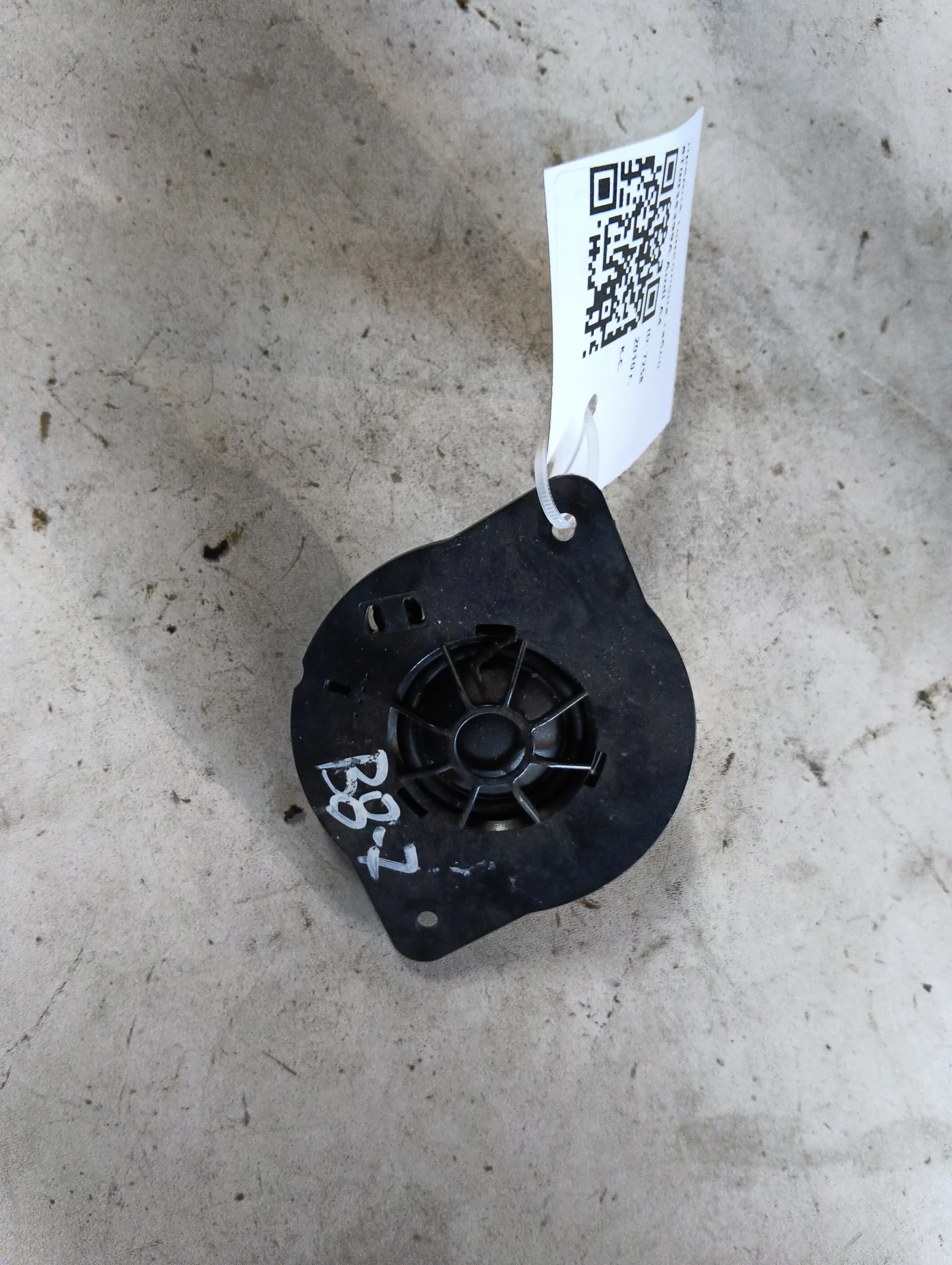 предна тонколона табло 8T0035399A Audi A4