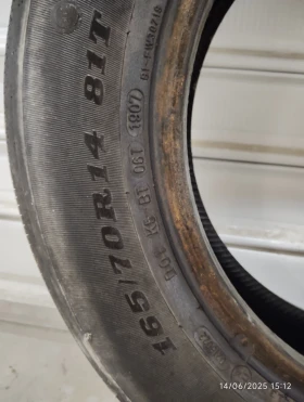  165/70R14 | Mobile.bg    3