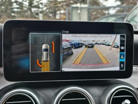 Mercedes-Benz C 220 d/AMG-Line/9G-Tronic/, снимка 9