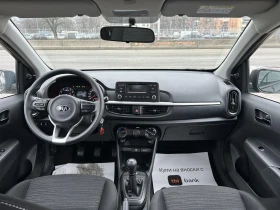 Kia Picanto, снимка 10