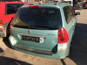     Peugeot 307 SW 2.0 HDI 90 / 110 ..