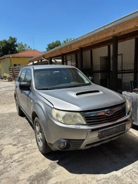 Subaru Forester  1