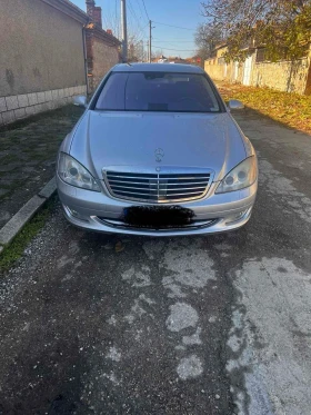 Mercedes-Benz S 500  - [1] 