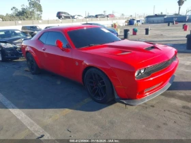 Dodge Challenger HELLCAT WIDEBODY 707HP - [1] 