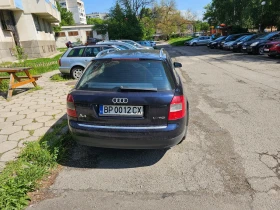 Обява за продажба на Audi A4 ~4 000 лв. - изображение 5